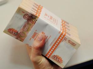 Кредит под залог недвижимости, срочный выкуп