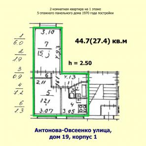 2-  44   -