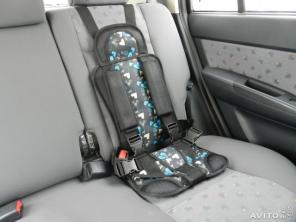 Бескаркасное автокресло (от 1 - 12 лет). Новое. Россия