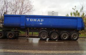Полуприцеп Тонар 95234