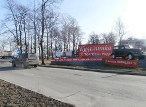 Торговые ряды «Кузьминка» сдаем аренду
