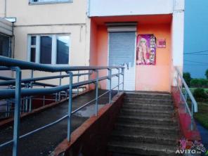 Продам права льготной аренды с городом на помещение
