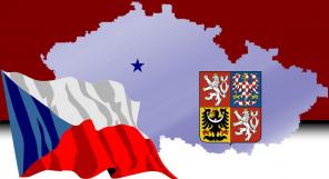 Регистрация фирм в Чехии, бизнес услуги.
