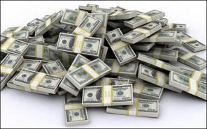 Возможность получения денег для выигрыша одного или нескольких тендеров: