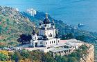 Крым пешие туристические походы по горному Крыму