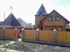 Продажа дома