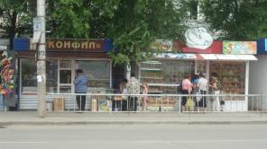 Продам два киоска на "Семи Ветрах. Остановка 33-я школа"