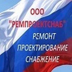 ремонт, строительство зданий и сооружений