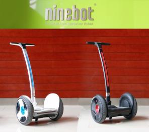   Segway Ninebot