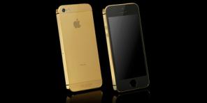 Золотой IPhone 5S