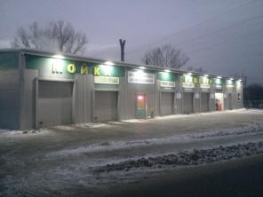 Автосервис г.Красногорск
