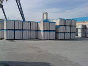 Продаю блоки газосиликатные, газобетонные стенавые.
