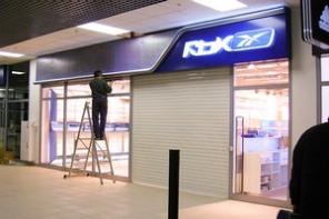 �������� �������