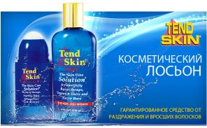 ЛОСЬОН TEND SKIN ® - КОСМЕТИЧЕСКОЕ СРЕДСТВО ОТ РАЗДРАЖЕНИЯ И ВРОСШИХ ВОЛОСКОВ.
