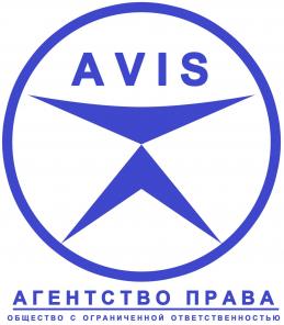 Юрист для бизнеса (без НДФЛ, ПФР, ФСС)