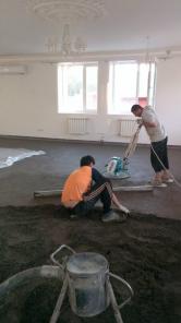 ��������� ������ ����, ������������ ����, ��������