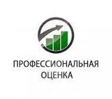 Снизим ваши платежи за землю в 10-ки раз! Экспресс-расчет экономии бесплатно