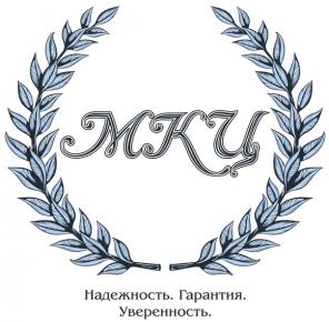 Были просрочки? Не проблема! Выдадим до 3 млн. ООО «МКЦ»