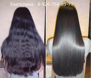 Кератиновое выпрямление и восстановление волос.