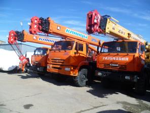 Продаю автокраны Галичанин, Клинцы КС-55713-5; 55713-5В; 55713-5К-3