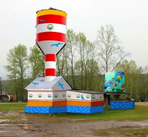 Кто не с нами, тот за нами!