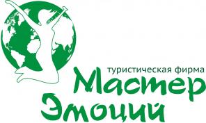 Безвизовая Европа