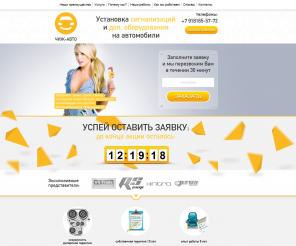 Создание сайтов-визиток