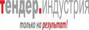 Выигрываем государственные торги на строительство!
