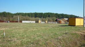 Живописный участок 32 сотки с коммуникациями