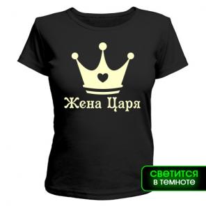 Оригинальные футболки