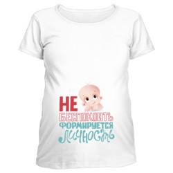 Оригинальные футболки
