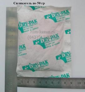 Силикагель продажа в Туле
