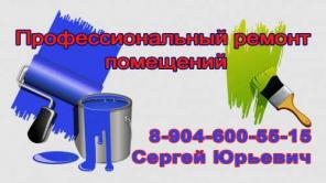 ��������� ������