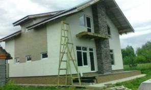 Построим Вам дом.