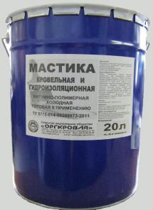Рулонная кровля, праймер, мастика
