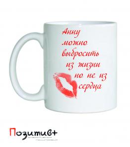 Нанесения изображения на кружки