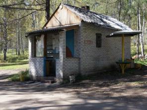 Продам турбазу в Хакассии
