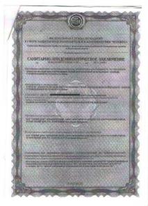 Гранитный щебень фр. 20-80(70)