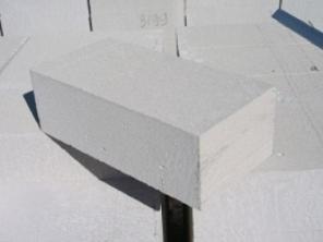 Блок газосиликатный