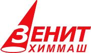 Компания «Зенит-Химмаш» - производитель нефтяного и химического оборудования.