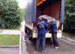 Вывоз и утилизация бытовой техники