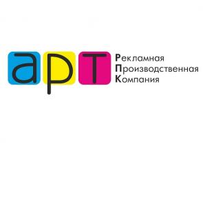«АРТ РПК» Наружная реклама в Москве и МО