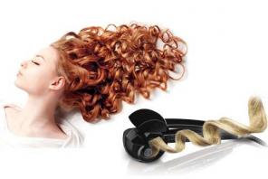 Плойка BaByliss PRO (оригинал)