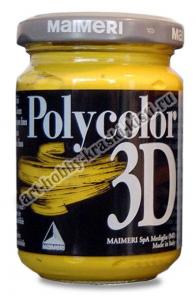 Продам акриловые краски Polycolor 3D Maimeri для художников