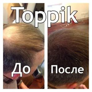 Toppik косметика для редких и тонких волос!