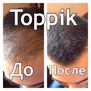 Toppik косметика для редких и тонких волос!