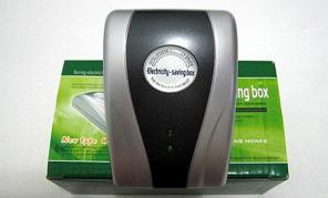 Энергосберегатель saving box Оптом. В наличии