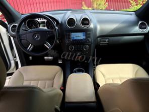 Продажа Mercedes-Benz