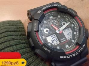 Легендарные часы CASIO G-shock