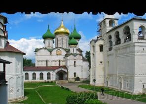 Специальное предложениеза 3990 вместо 5700